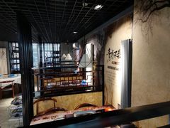 -鱼羊宴烤鱼羊蝎子烧烤(怡馨家园店)