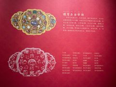 -中国江南水乡文化博物馆