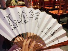 -德云社(三里屯店)
