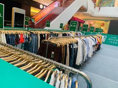 -兰岛广场(白沙路店)
