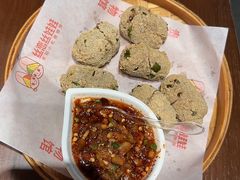 -丝恋丝娃娃(逸天城国贸店)