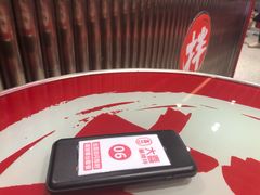 -大喜麻辣拌(凯德1818店)