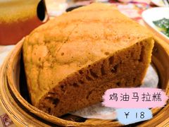 -点都德(大茶楼店)