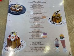 -Dazzling Cafe 蜜糖吐司专卖店