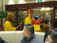 -福缘烤肉王自助(爱琴海-原比尔森店)