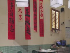 -肥家大排档(天河体育西店)