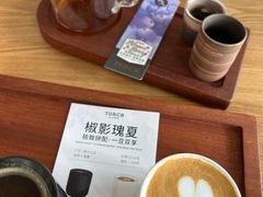 -Torch Coffee 炬点咖啡