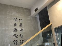 -常鲜德乐购迎桂馒头店(麻巷公寓店)