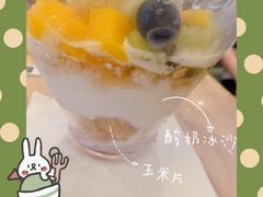 -满记甜品(荟聚购物中心店)