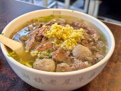 -潮镇老尾牛杂(环城西路店)