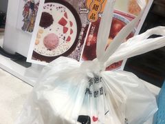 -妙味招领四川冒菜(工农新村店)
