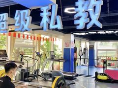 -欢喜运动健身综合馆·HappyGym