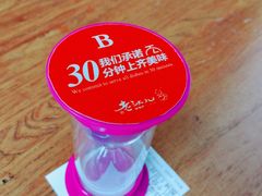 -老头儿油爆虾(星光一期店)