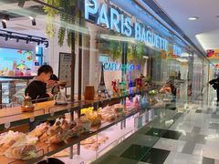 自助取餐区-巴黎贝甜(五月花广场店)