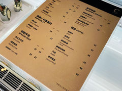 菜单-C Cafe(朵云书院·戏剧店)