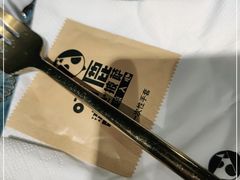 -咕鹿流心披萨(下沙店)