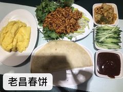 -老昌春饼(中央大街店)