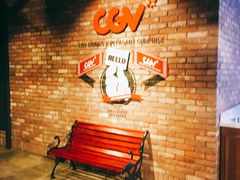 -CGV影城(新都心IMAX店)