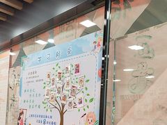 -汉翔书法丨书法·美术·硬笔·国画(五道口校区)