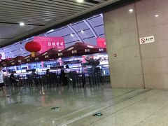 -沈阳站