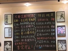 -大哥餐厅(西城花园店)