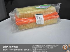 -博睿通达汽车修理站