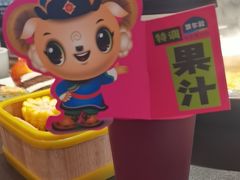 -额尔敦·品质自助(摩尔城店)