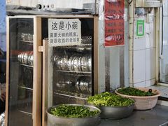 -正宗杨记普洱酸醋米线(总店)