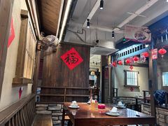 -乡里八闽·福州乡土菜(西园店)
