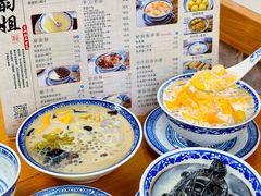 -韵姐牛奶甜品世家