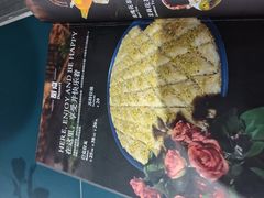 -土耳其卡巴布清真餐厅(西安店)