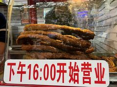 -脆皮五花肉(建东街旗舰店)
