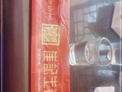 -崔记生活·铁锅炖鱼粘卷子(总店)