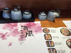 -河风精致寿司(同兴路店)