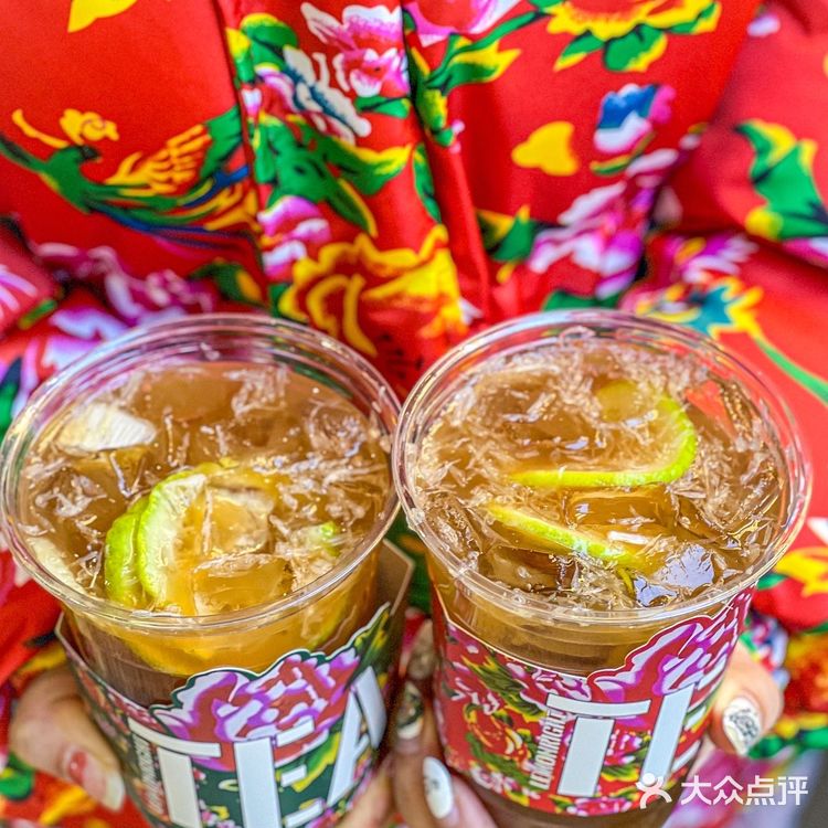 东北特色与柠檬茶的奇妙融合