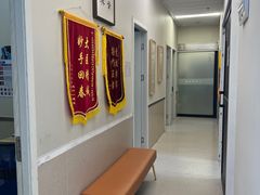 -爱妮康宠物医院·干细胞免疫细胞·肿瘤·心脏(张江店)