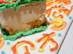 -北化机爱工场文化科技融合产业园