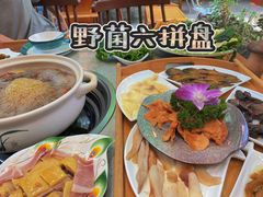 -大理董·董家小厨野生菌火锅(古城旗舰店)