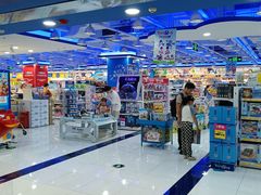 -TOYSRUS玩具反斗城(正大广场店)