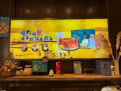 -江南厨子·品苏杭(华润万象店)