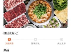 -古乐牛香·鲜牛肉牛杂火锅(千灯店)