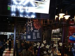 -锦尚阁烤鱼(望京新荟城店)