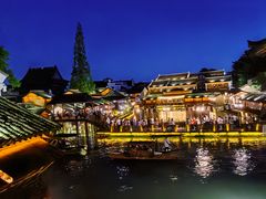 -乌镇西栅景区