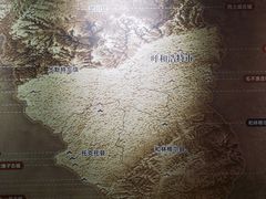-呼和浩特博物馆