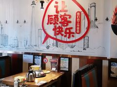 大堂-三个渔夫·蒸汽海鲜(五大道店)