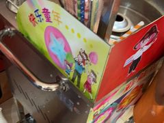 -海底捞火锅(江南盛天地店)