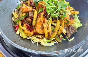 Beef and Shrimp Dry Pot