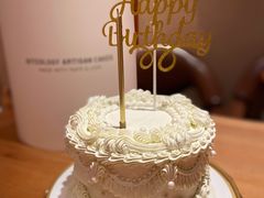 -Biteology Artisan Cakes(红庄·国际文化保税创新园店)