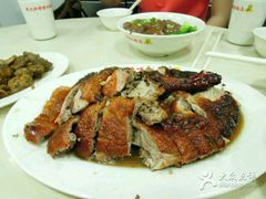 -陈光记烧腊店(罗保博士街店)