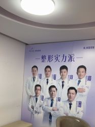 -深圳美莱医疗美容医院
